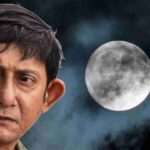 Kanchan Mullick