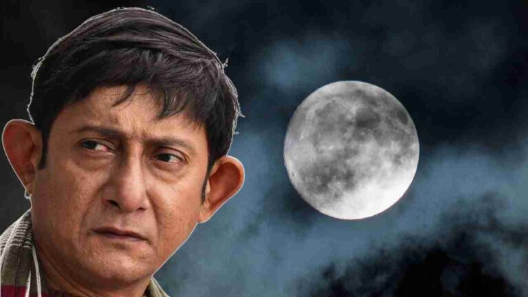 Kanchan Mullick
