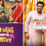 narir charitra bejai joti image