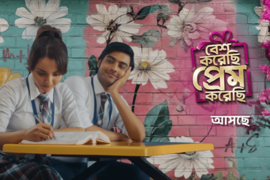 মিষ্টি প্রেমের গল্প নিয়ে আসছে স্বয়ম-জুঁই। প্রেমে ব্যাঘাত ঘটাতে ভিলেন হয়ে এন্ট্রি নিচ্ছেন…….