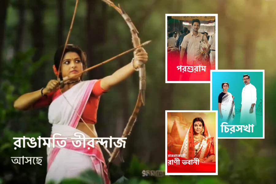 ‘পরিণীতা’কে পেছনে ফেলে কে হলো টিআরপি  টপার? কপাল খুললো  রাঙামাতির ! প্রথম তিনে রইলো কারা ?